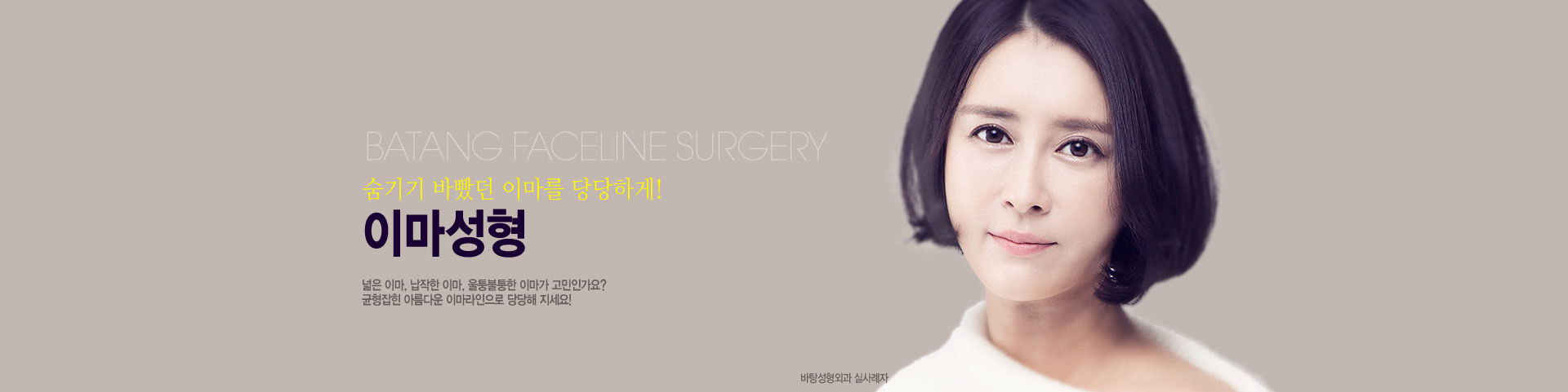 탑 이미지