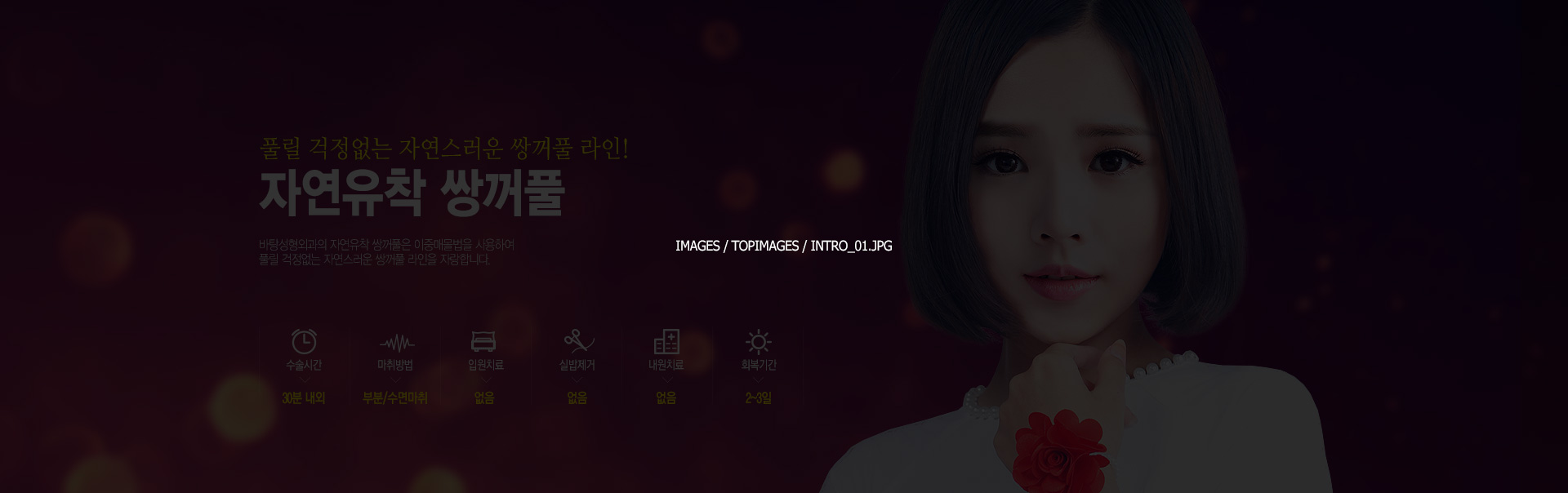 탑 이미지